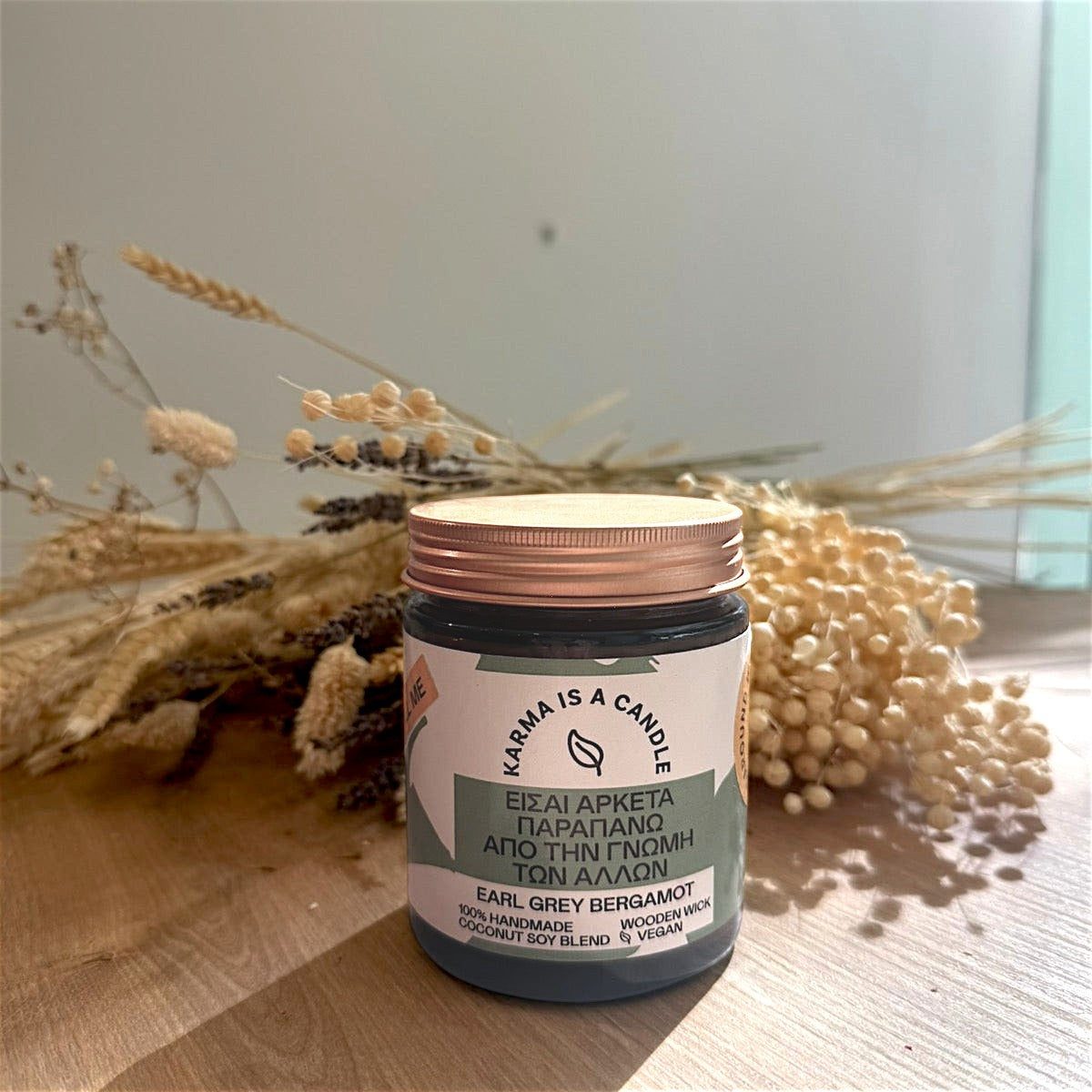 Χειροποίητο κερί τσάϊ earl grey & περγαμόντο - Είσαι αρκετά παραπάνω από την γνώμη των άλλων.