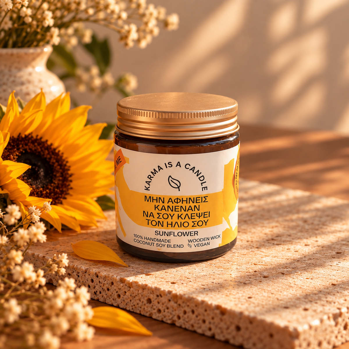 Handmade Sunflower candle - Don't let anyone steal your sunshine.