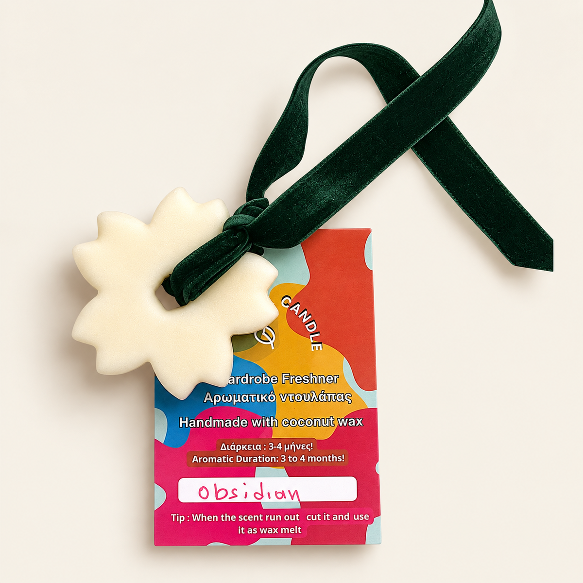 Αρωματικό Ντουλάπας από Coconut Wax | Wardrobe Freshener