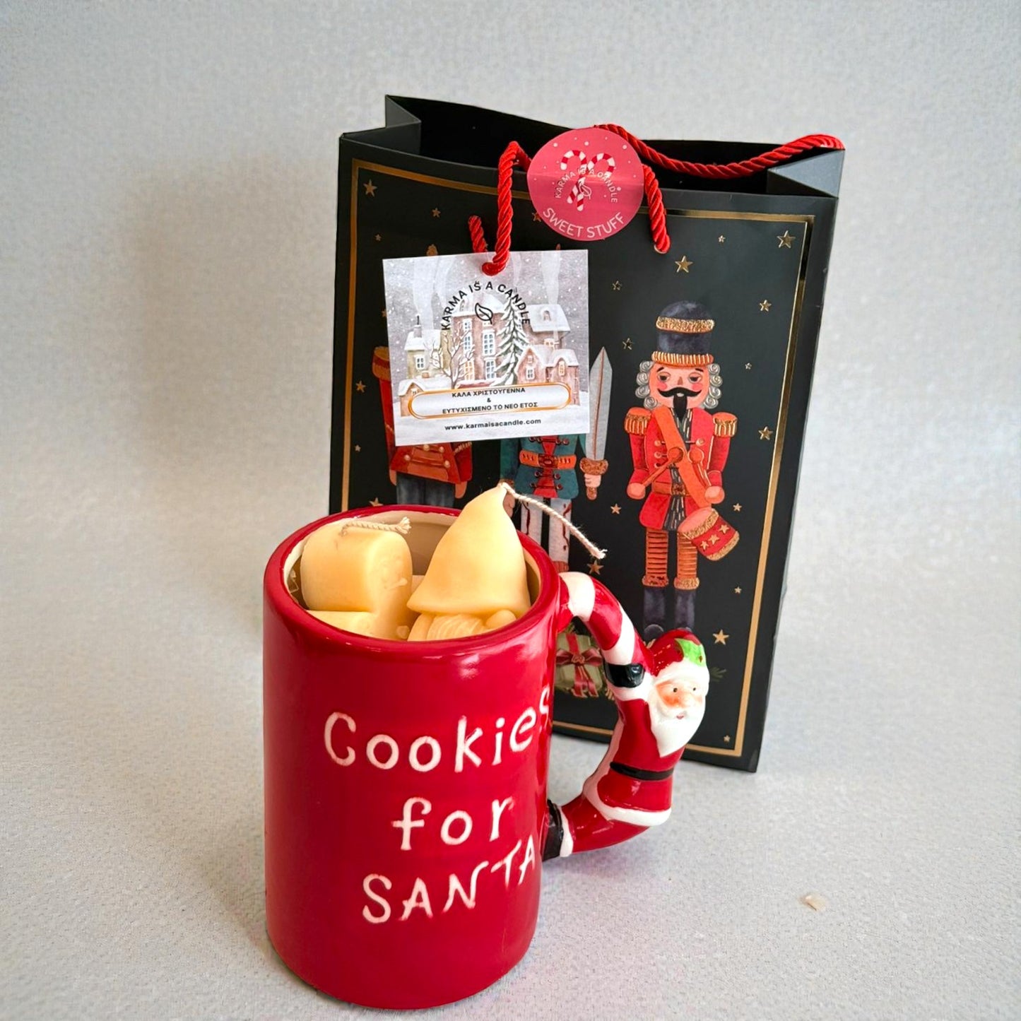 Χριστουγεννιάτικη κούπα με κεράκια - COOCKIES FOR SANTA.